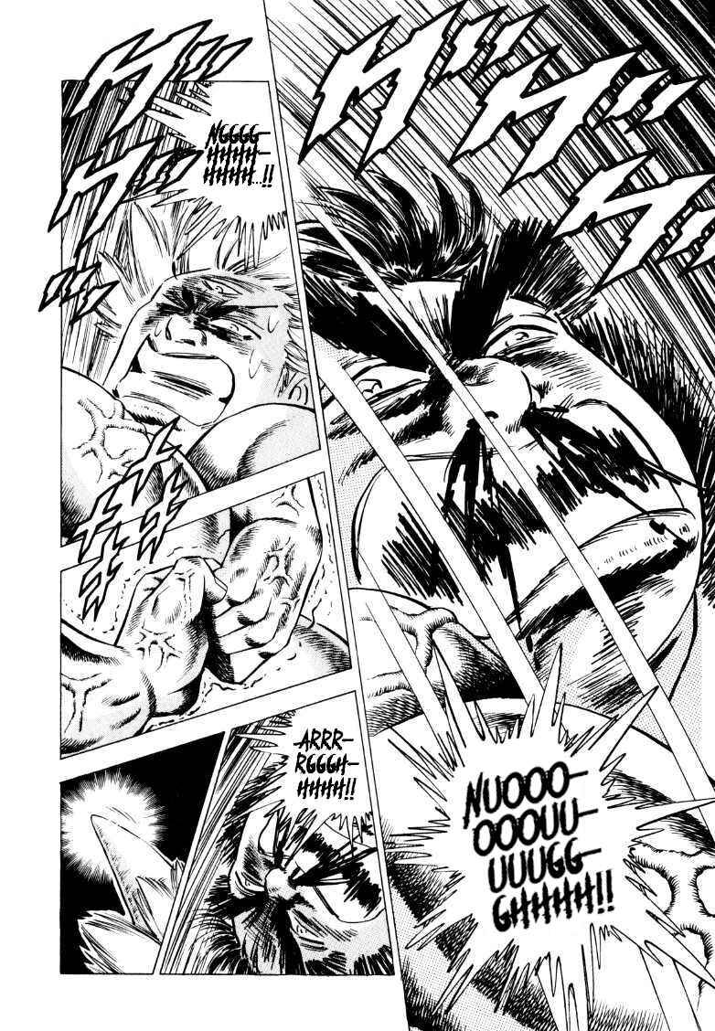 Page 12 Chapter 253 Sora Yori Takaku