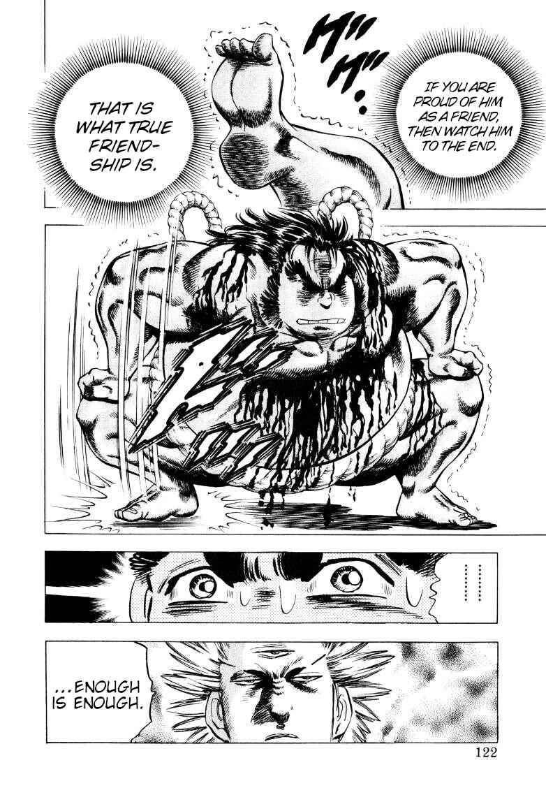 Page 8 Chapter 253 Sora Yori Takaku