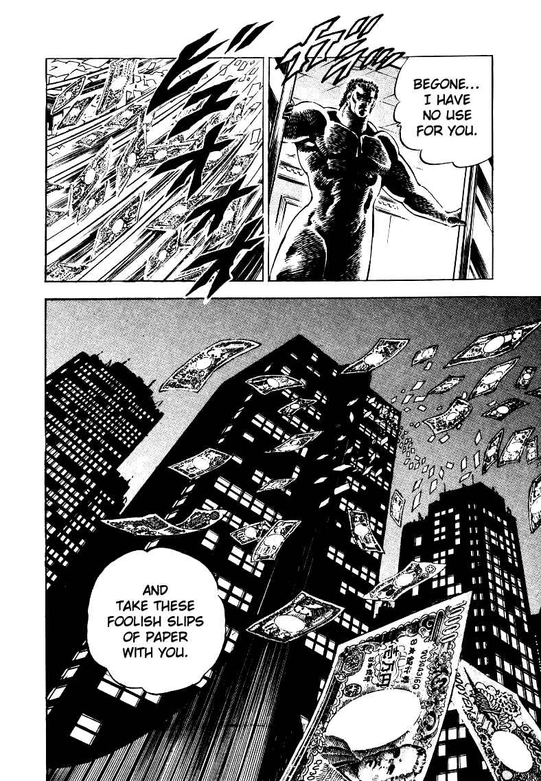 Page 16 Chapter 28 Sora Yori Takaku