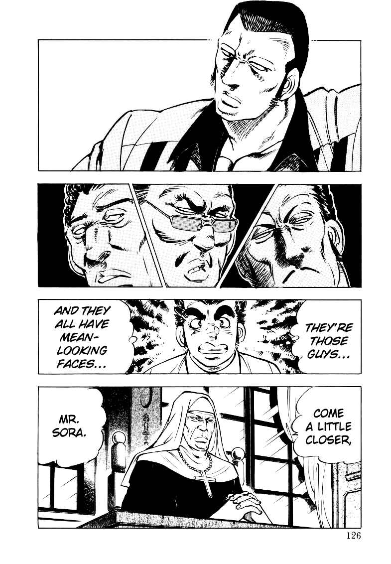 Page 12 Chapter 21 Sora Yori Takaku