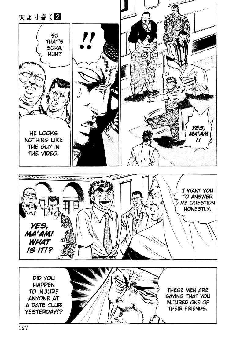 Page 13 Chapter 21 Sora Yori Takaku