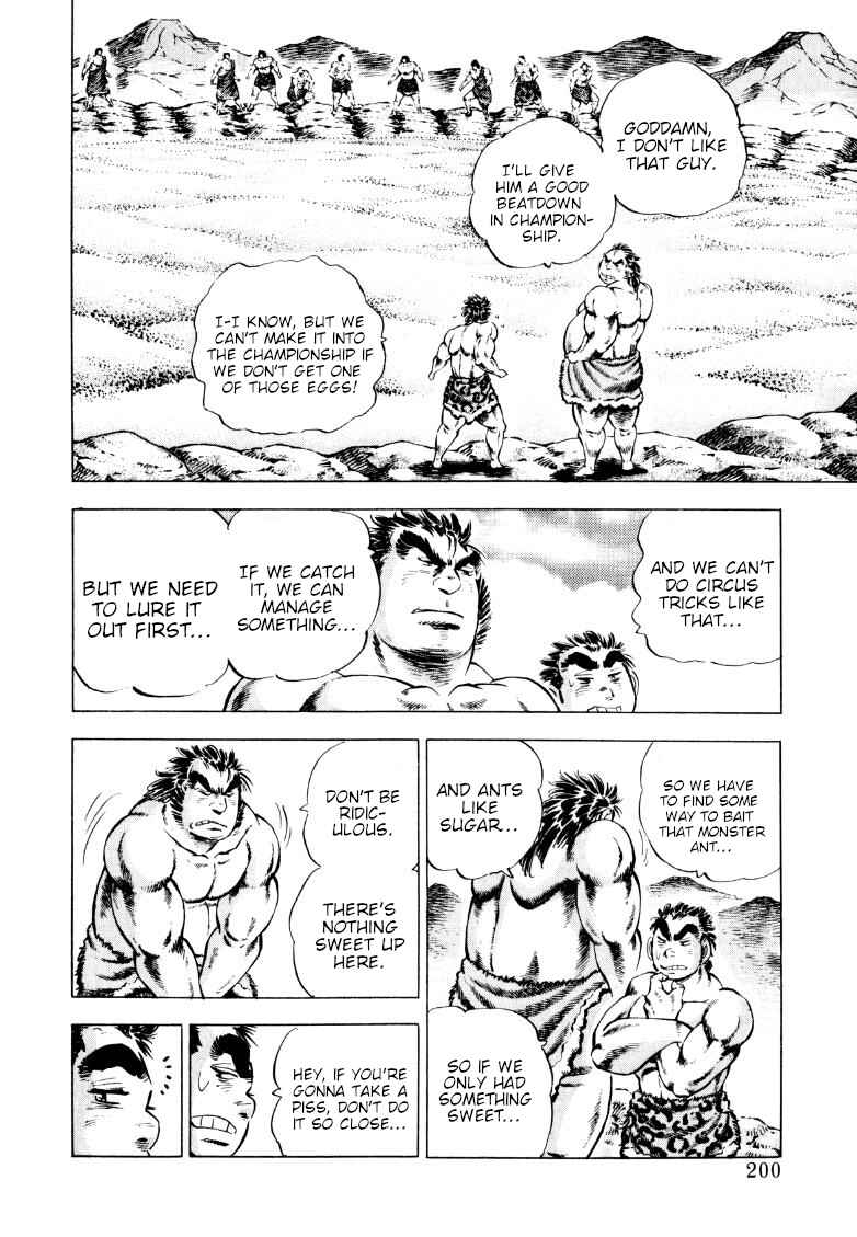 Page 12 Chapter 231 Sora Yori Takaku