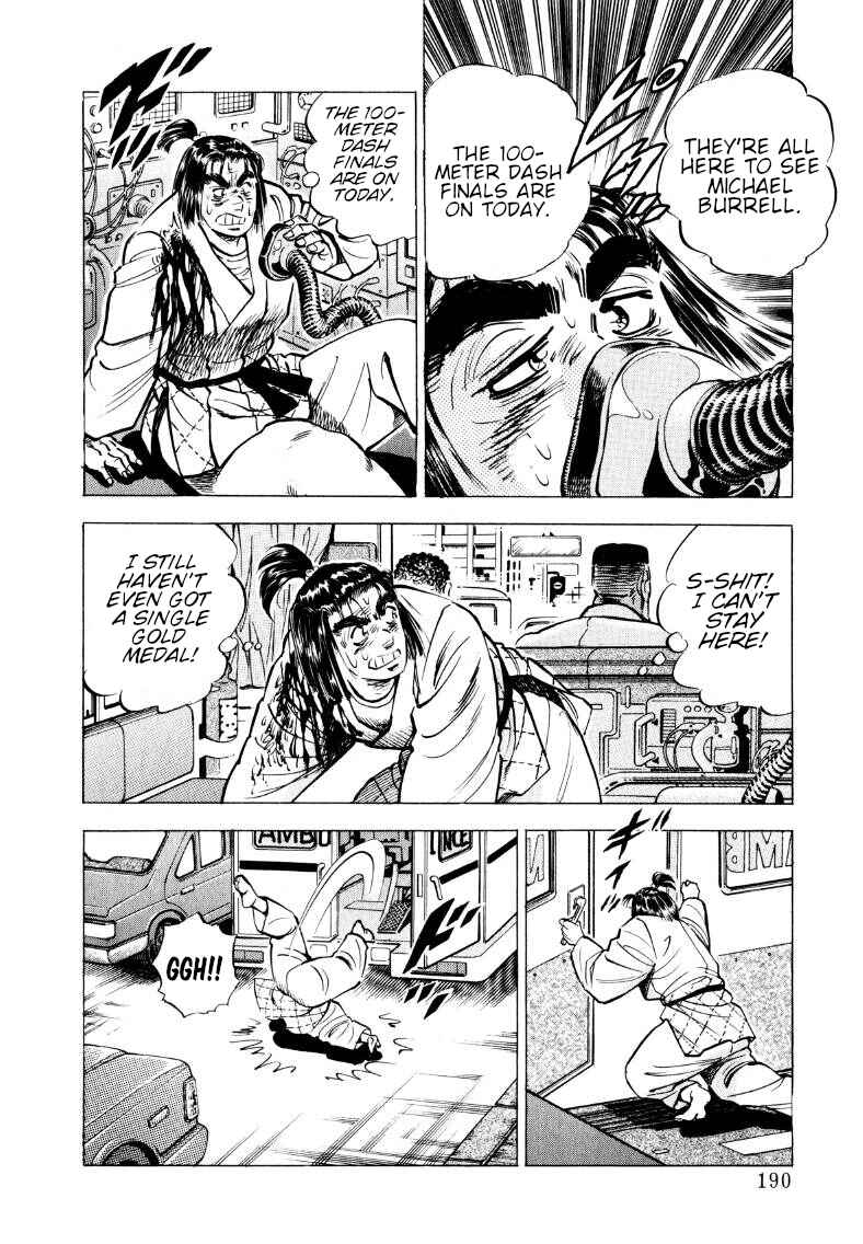 Page 10 Chapter 64 Sora Yori Takaku