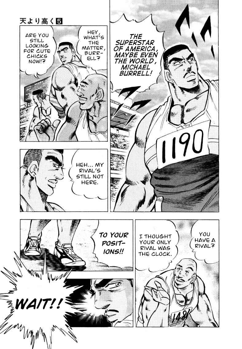 Page 13 Chapter 64 Sora Yori Takaku