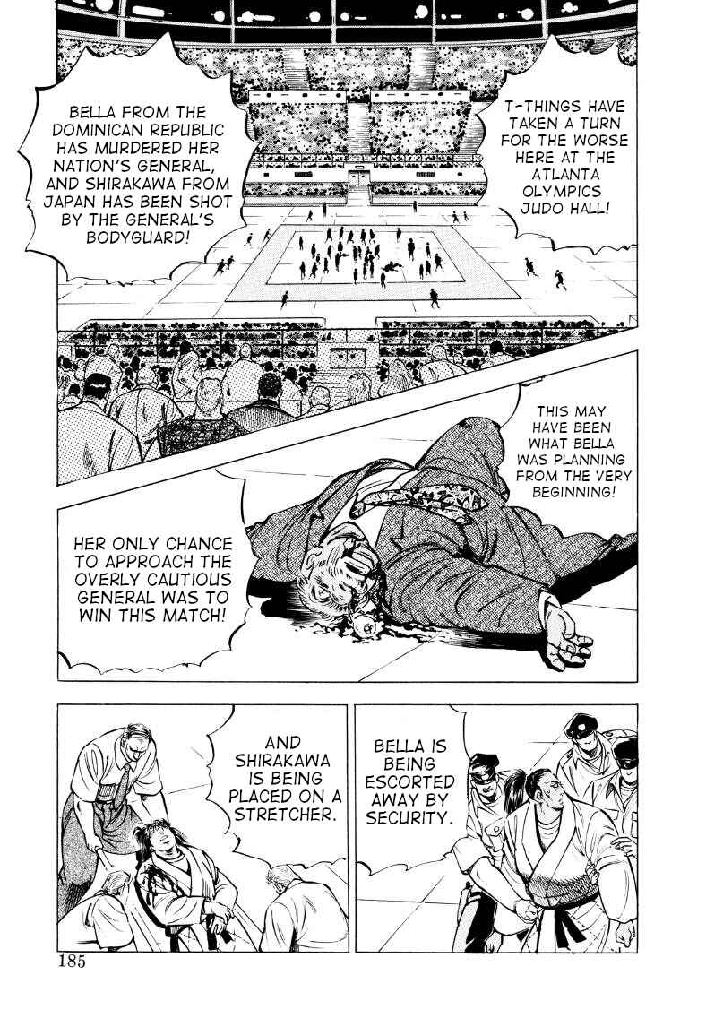 Page 5 Chapter 64 Sora Yori Takaku
