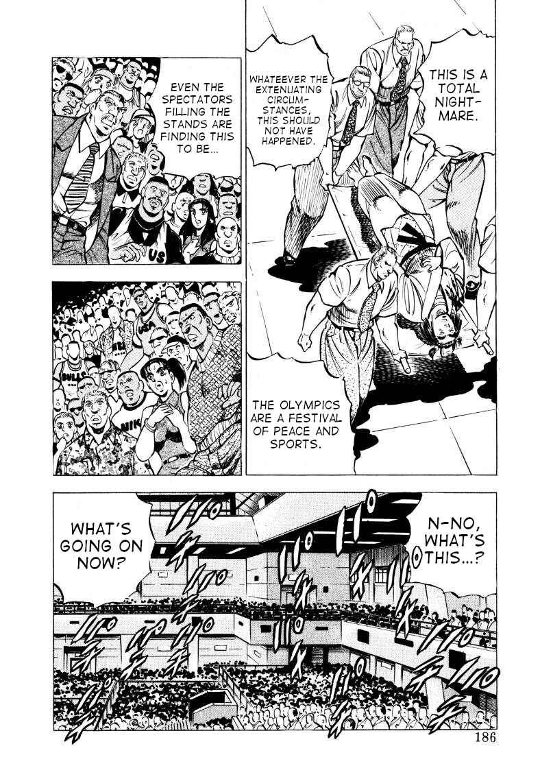 Page 6 Chapter 64 Sora Yori Takaku