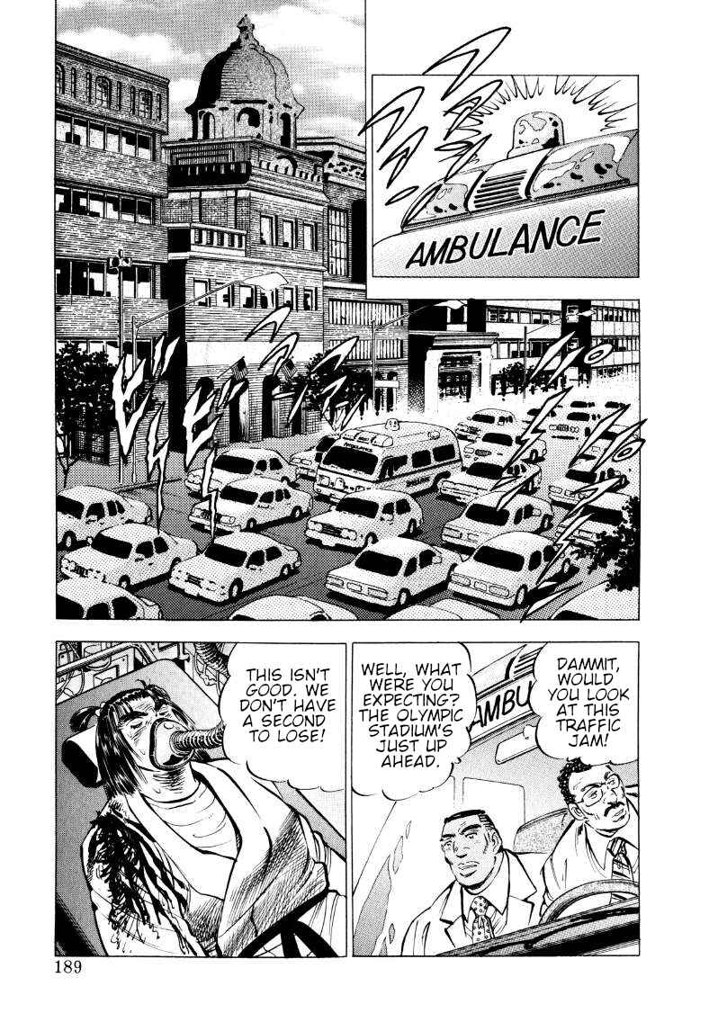 Page 9 Chapter 64 Sora Yori Takaku