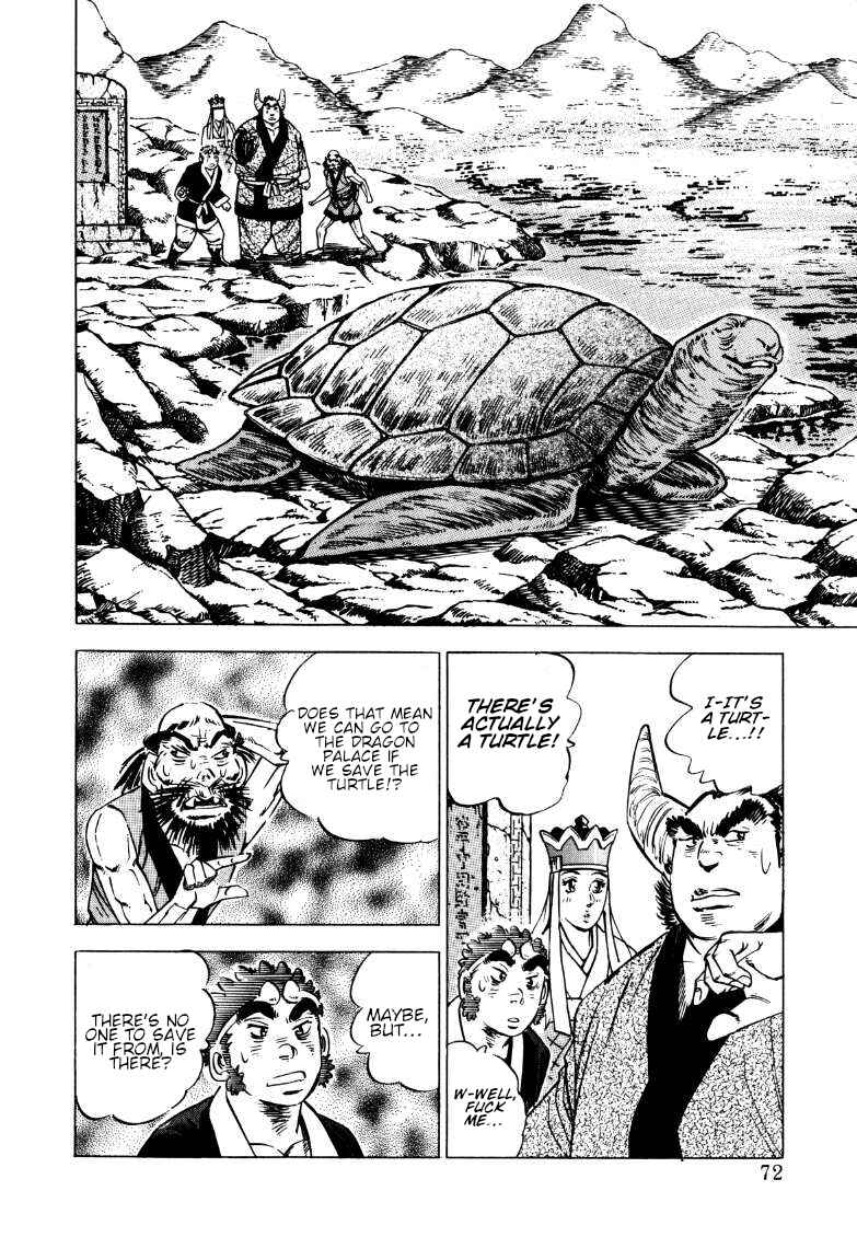 Page 5 Chapter 122 Sora Yori Takaku