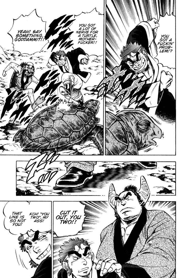Page 8 Chapter 122 Sora Yori Takaku