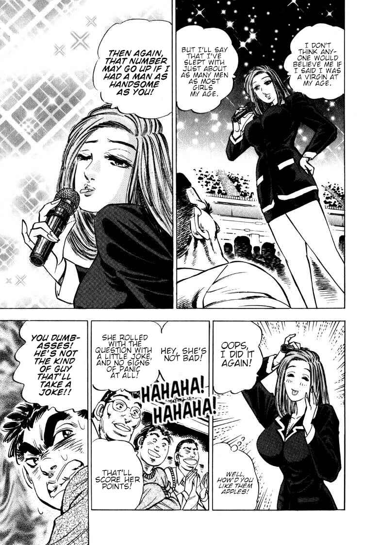 Page 10 Chapter 135 Sora Yori Takaku