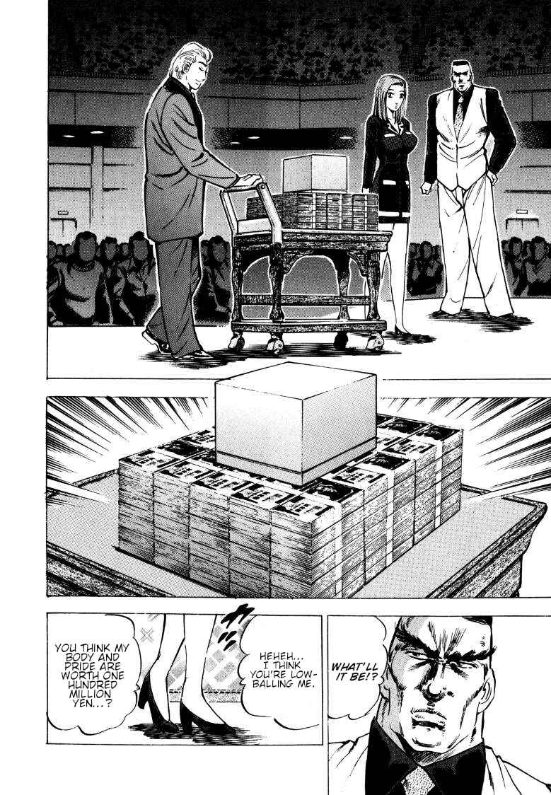 Page 13 Chapter 135 Sora Yori Takaku