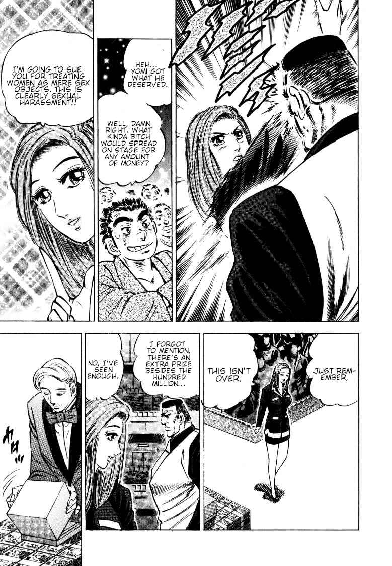 Page 14 Chapter 135 Sora Yori Takaku