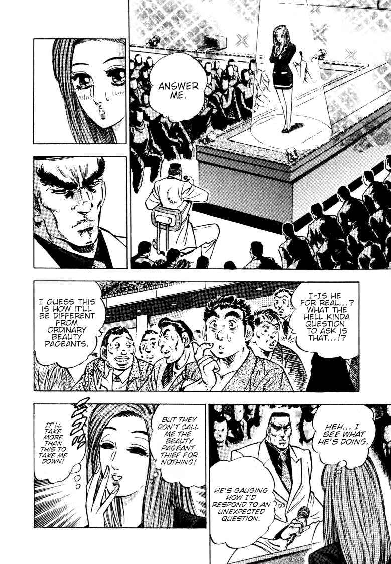 Page 9 Chapter 135 Sora Yori Takaku
