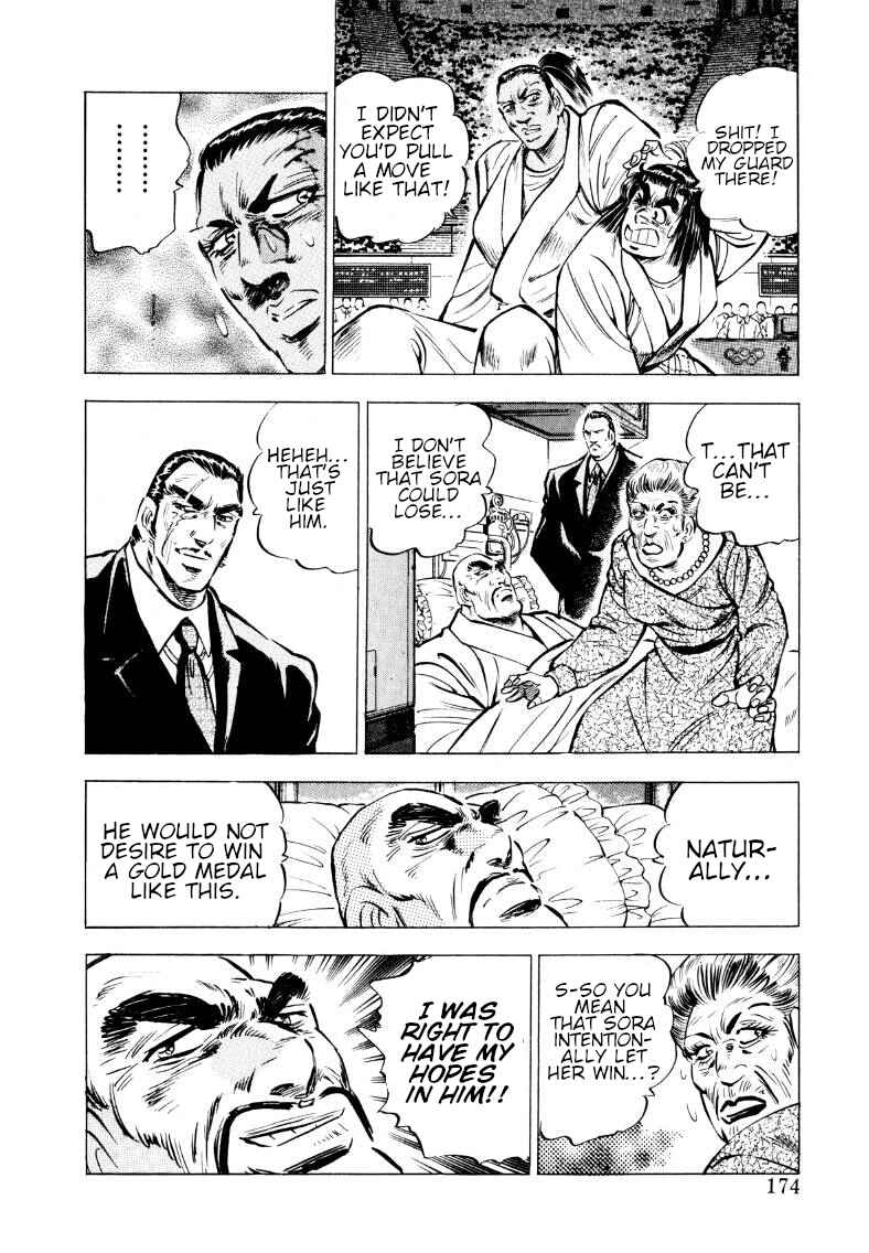 Page 12 Chapter 63 Sora Yori Takaku
