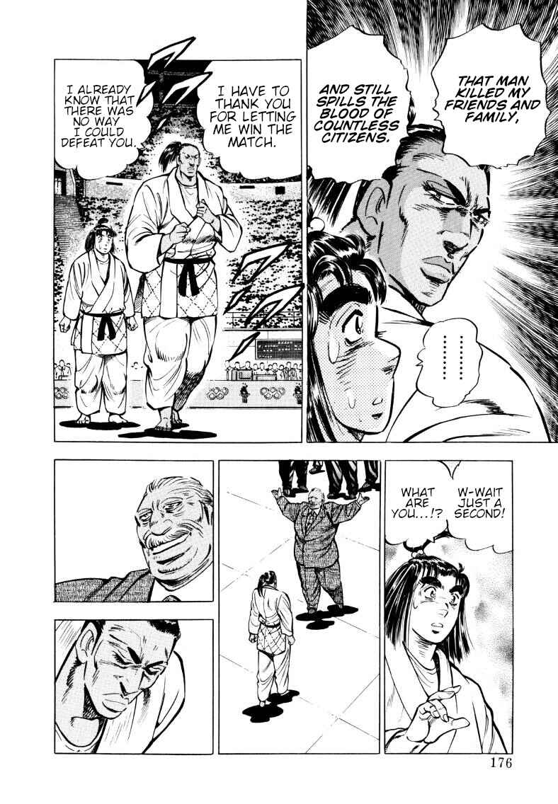 Page 14 Chapter 63 Sora Yori Takaku
