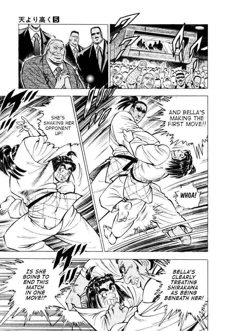 Page 3 Chapter 63 Sora Yori Takaku