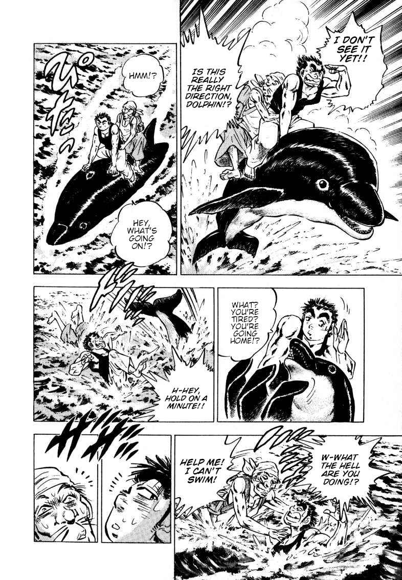 Page 11 Chapter 198 Sora Yori Takaku