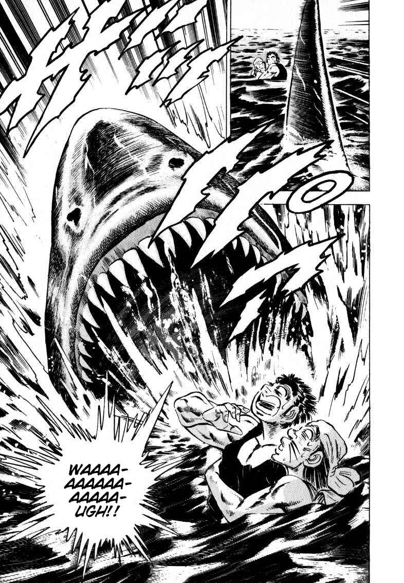 Page 12 Chapter 198 Sora Yori Takaku
