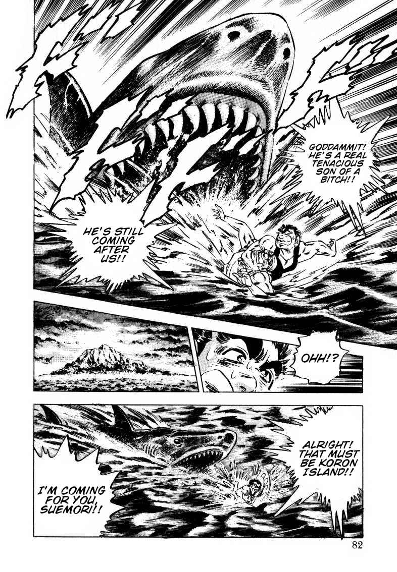 Page 15 Chapter 198 Sora Yori Takaku