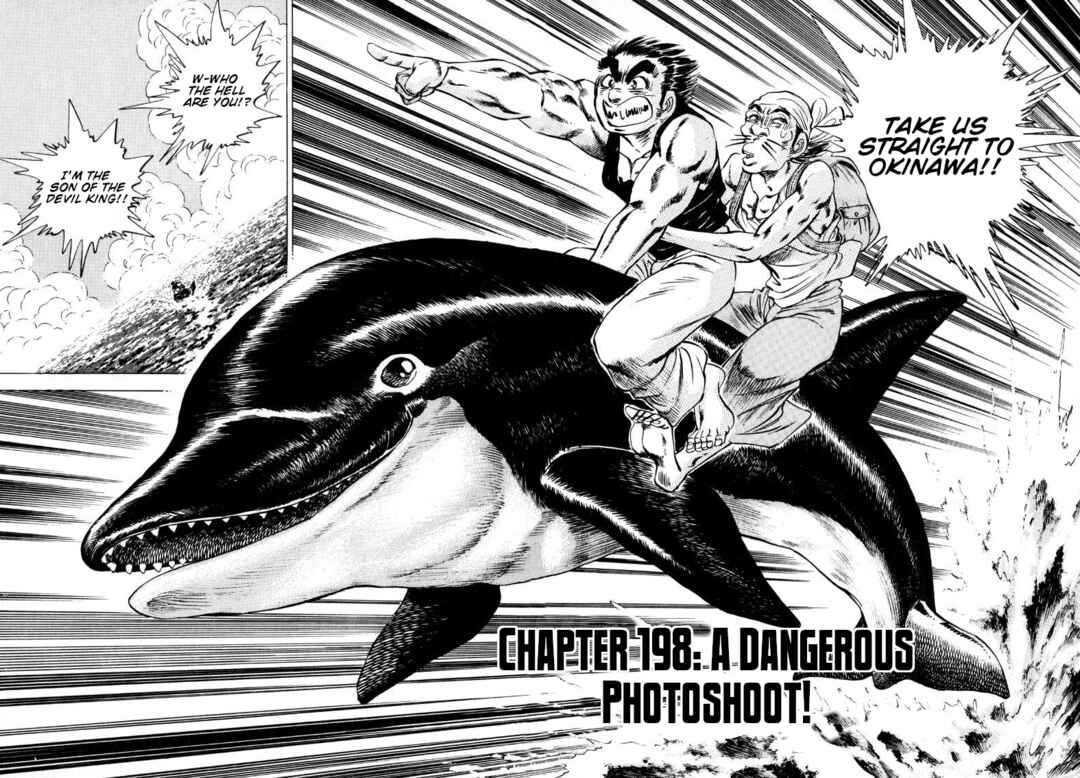 Page 2 Chapter 198 Sora Yori Takaku