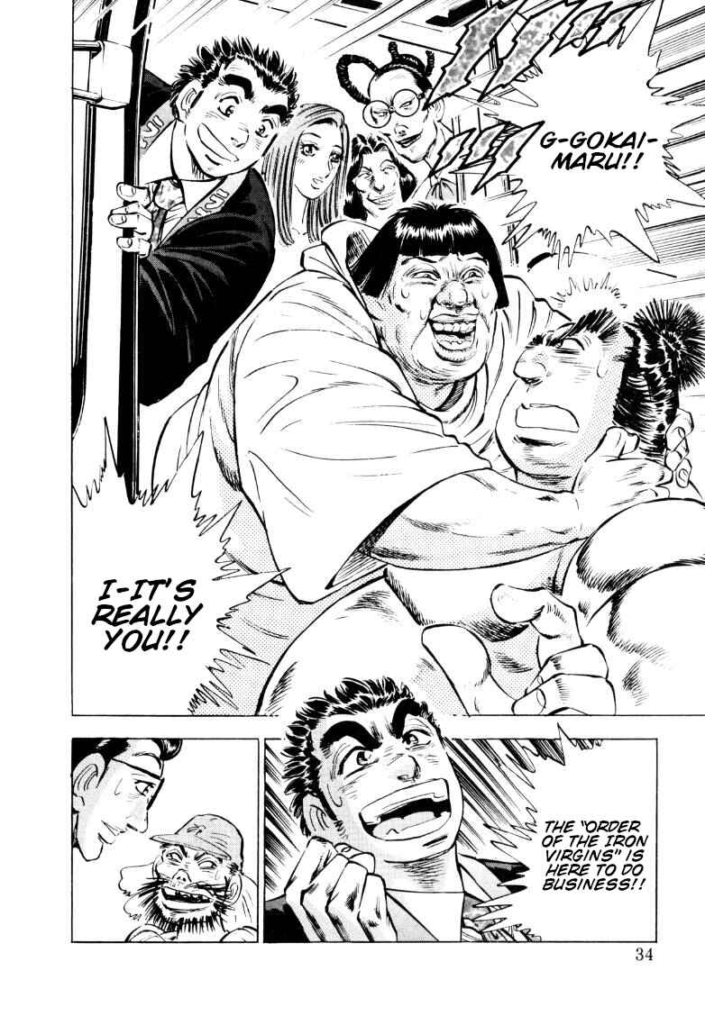 Page 16 Chapter 158 Sora Yori Takaku
