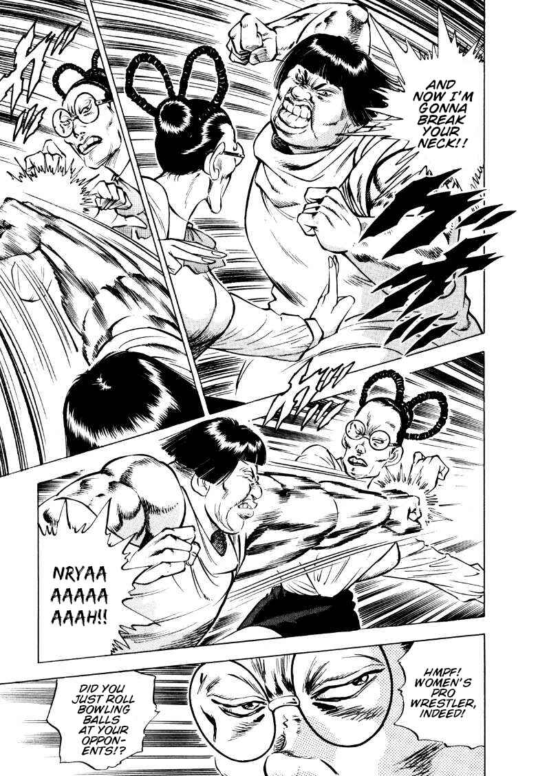 Page 7 Chapter 158 Sora Yori Takaku