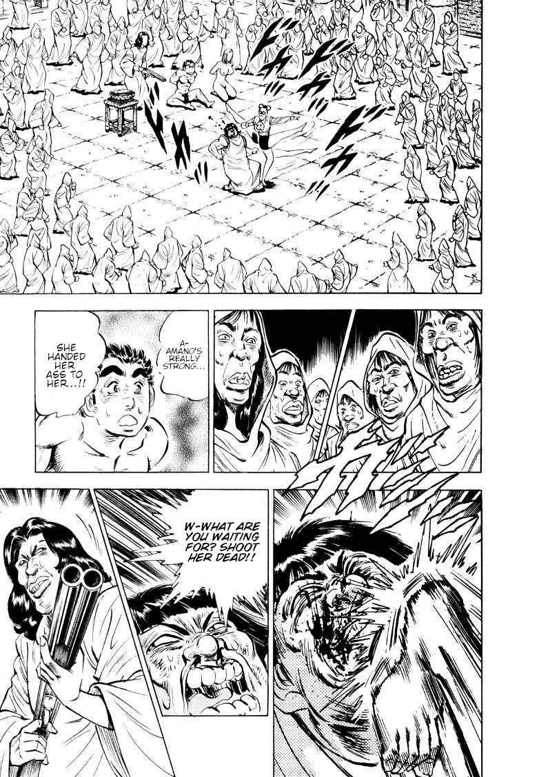 Page 9 Chapter 158 Sora Yori Takaku