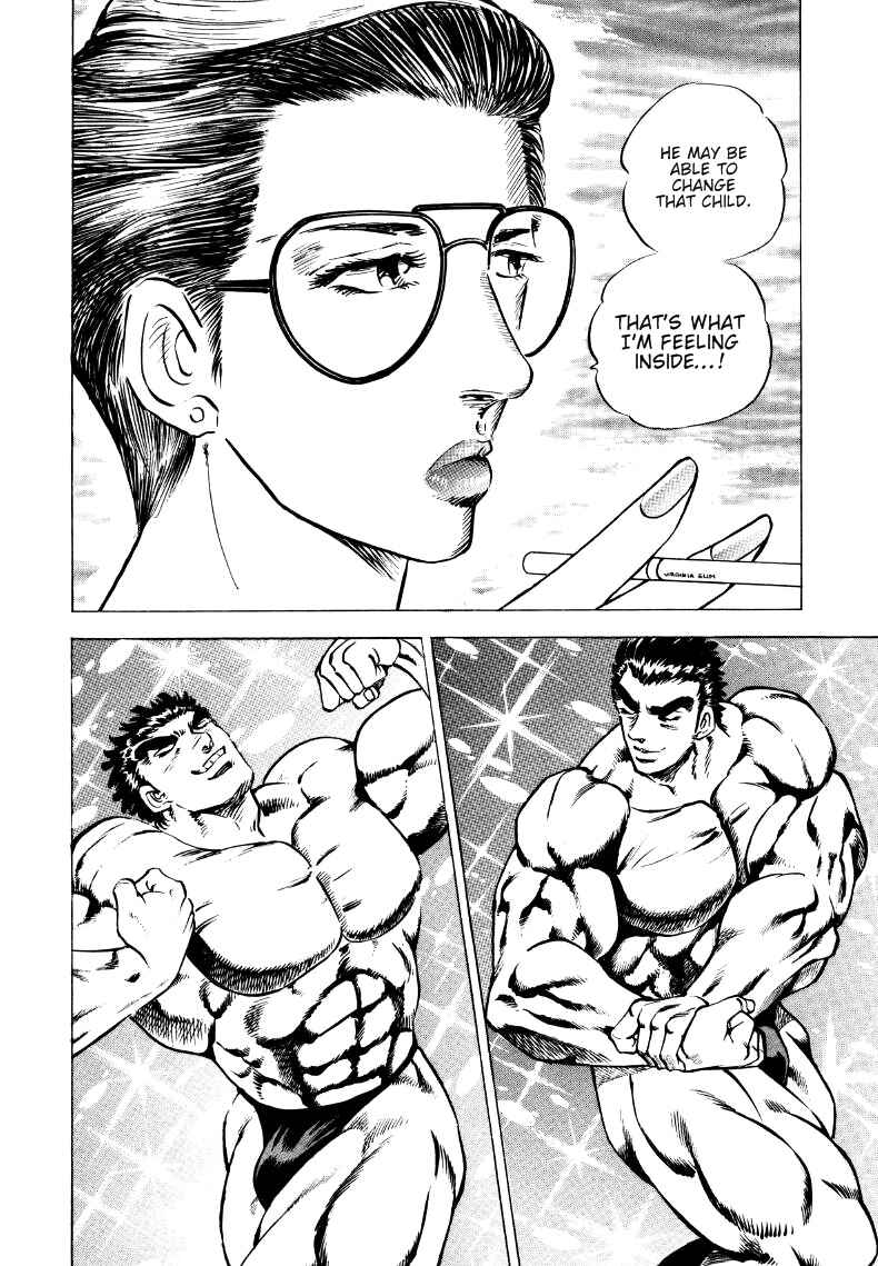 Page 13 Chapter 4 Sora Yori Takaku