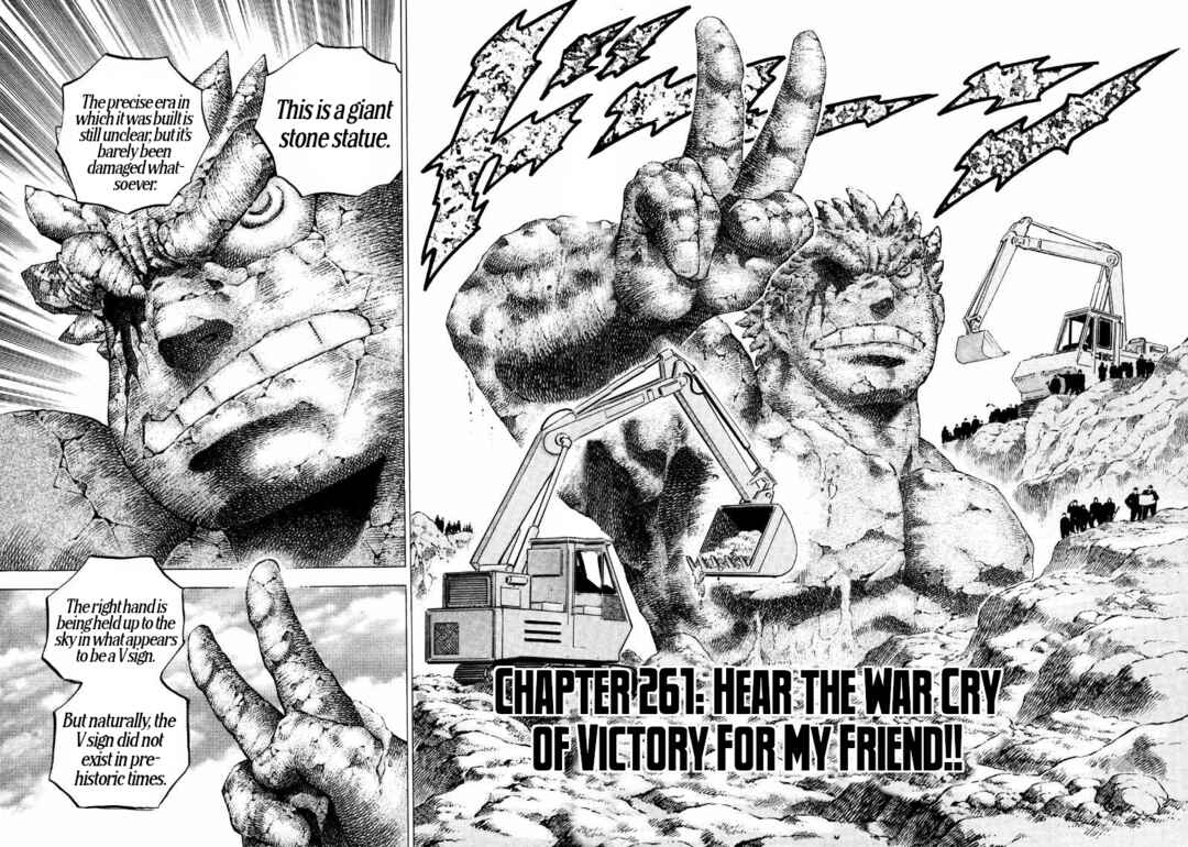 Page 2 Chapter 261 Sora Yori Takaku