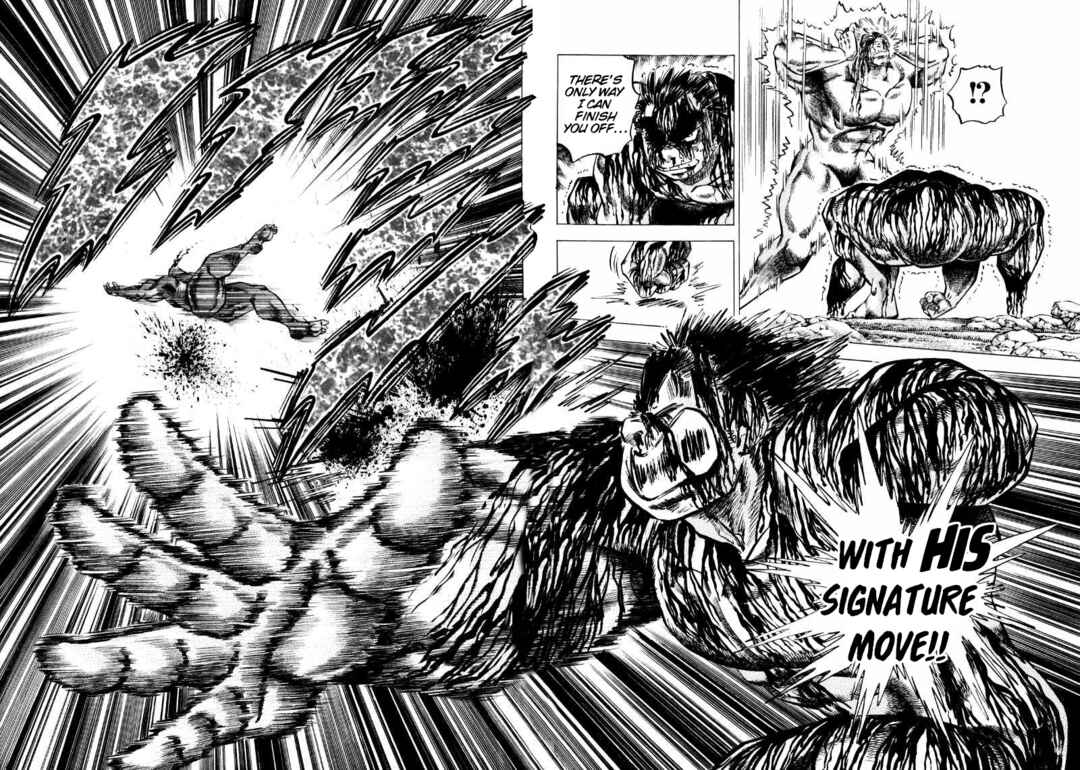 Page 7 Chapter 261 Sora Yori Takaku