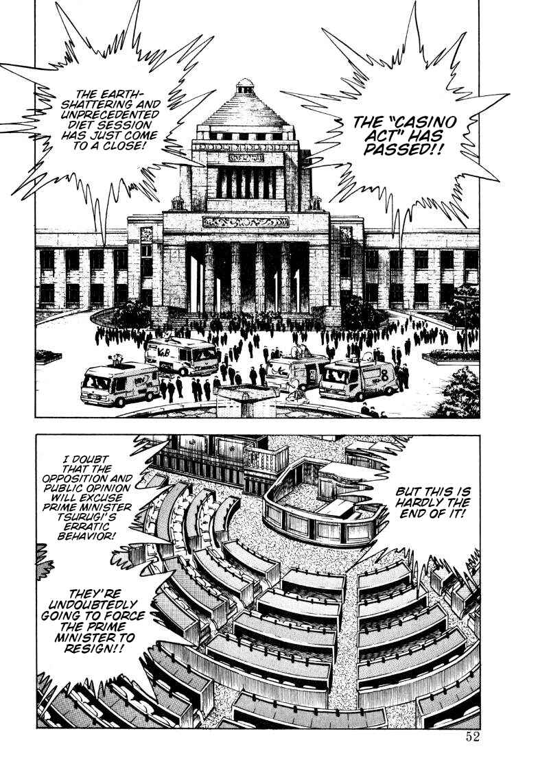 Page 2 Chapter 184 Sora Yori Takaku
