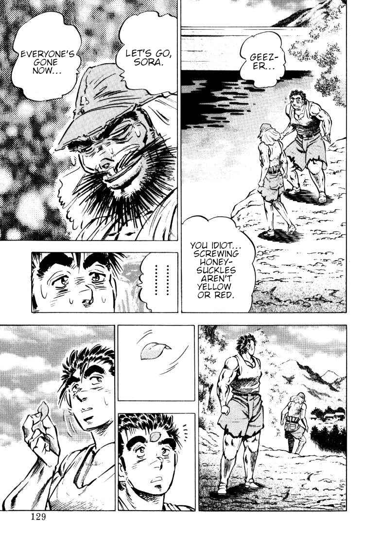 Page 14 Chapter 99 Sora Yori Takaku