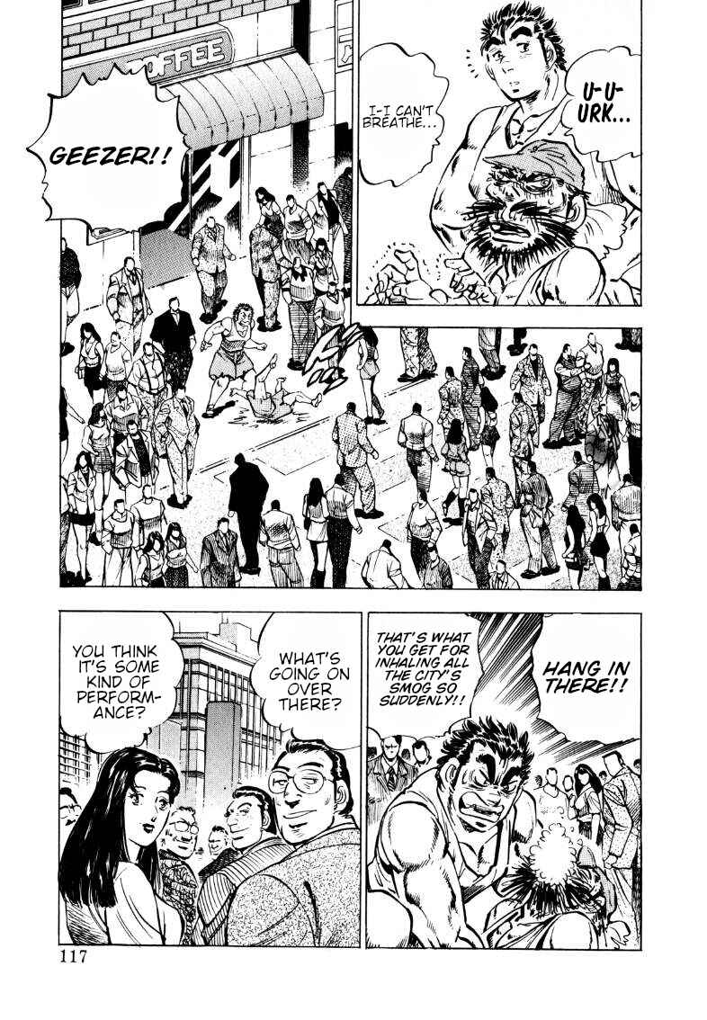 Page 3 Chapter 99 Sora Yori Takaku