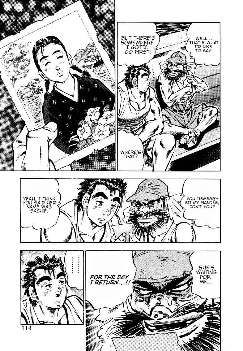 Page 5 Chapter 99 Sora Yori Takaku
