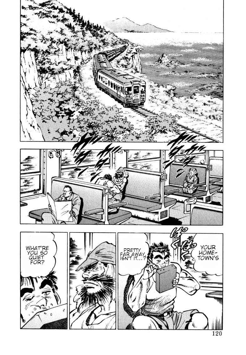 Page 6 Chapter 99 Sora Yori Takaku