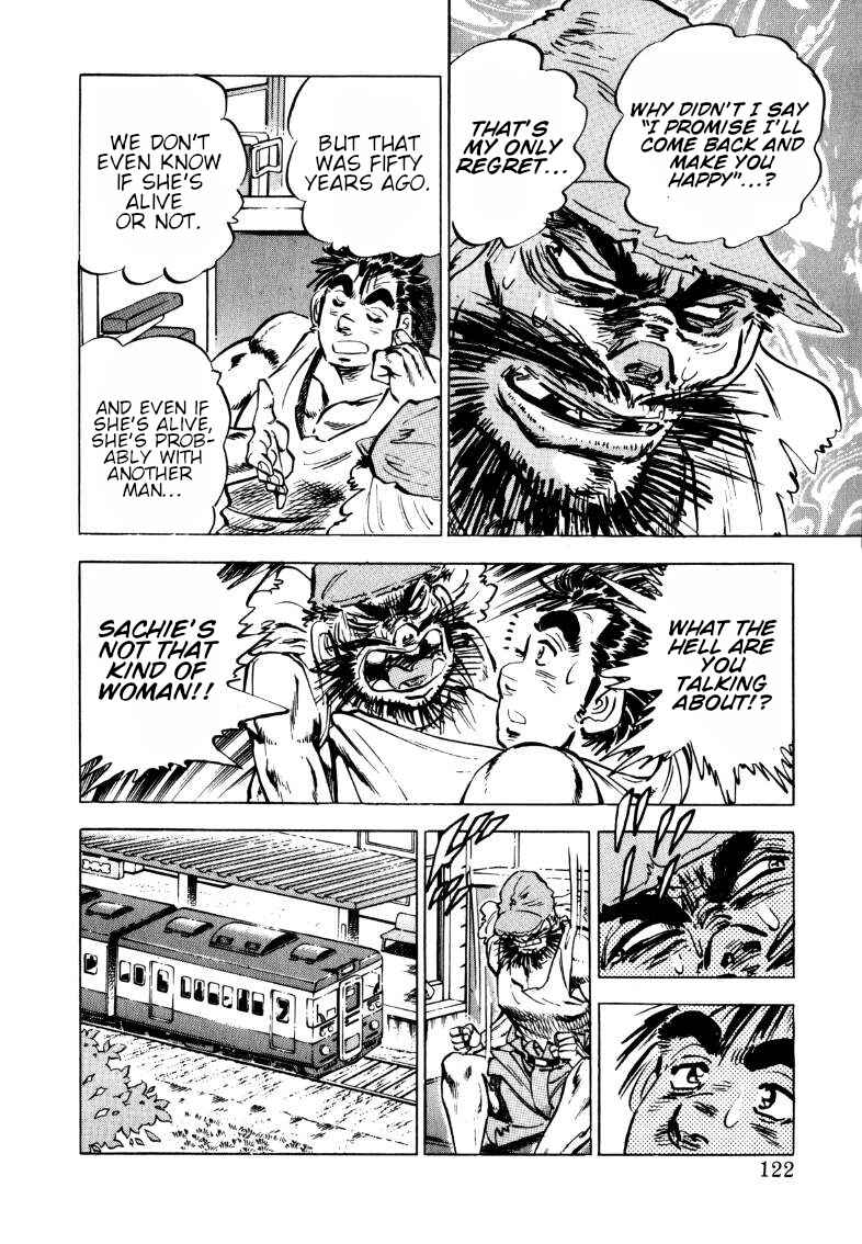 Page 8 Chapter 99 Sora Yori Takaku