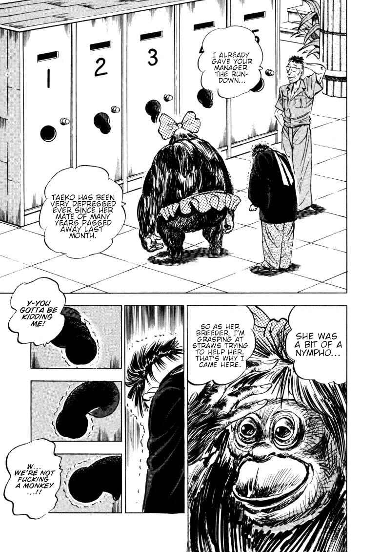 Page 11 Chapter 153 Sora Yori Takaku