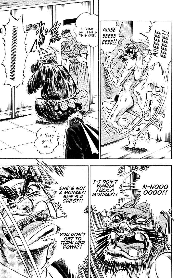 Page 13 Chapter 153 Sora Yori Takaku