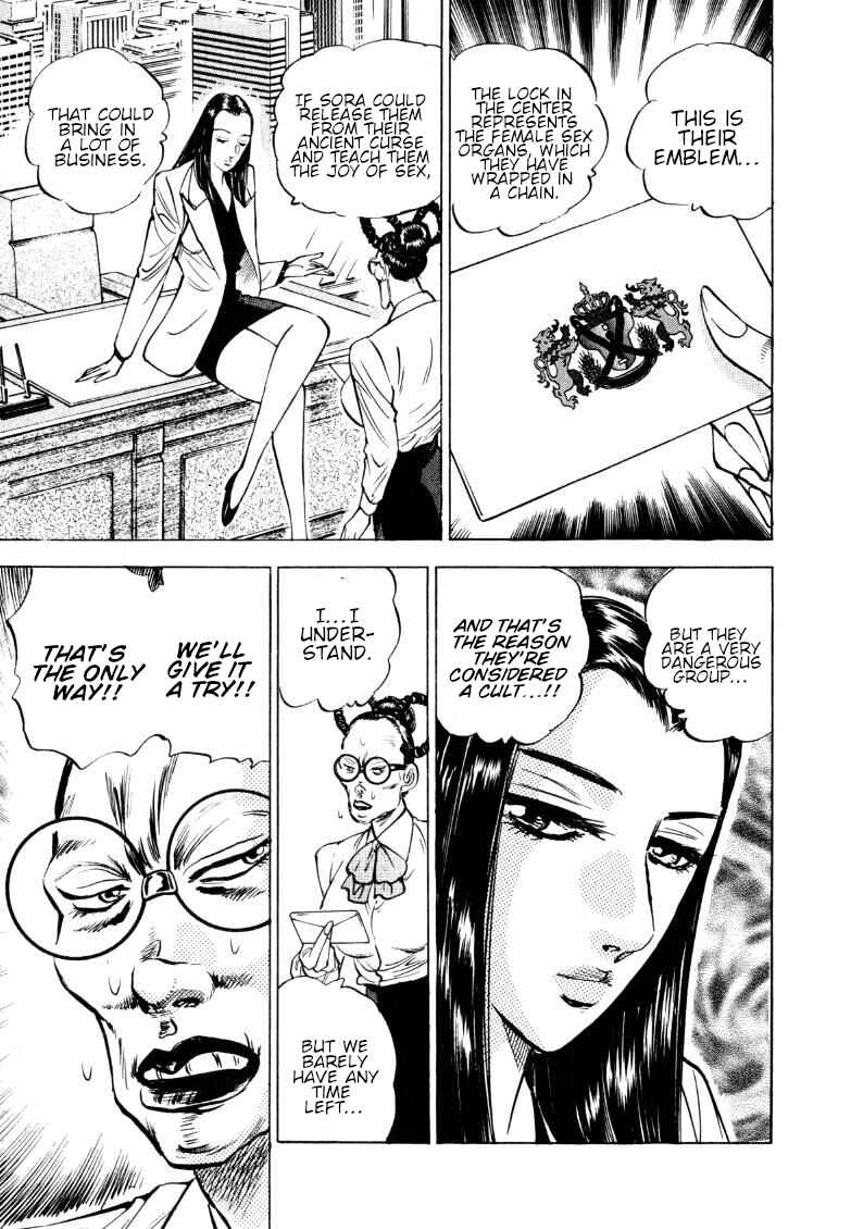 Page 9 Chapter 153 Sora Yori Takaku