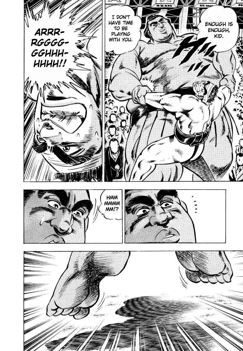 Page 13 Chapter 43 Sora Yori Takaku