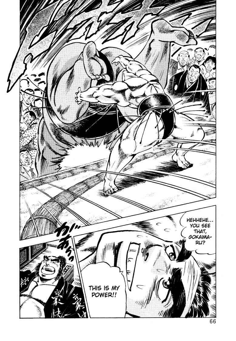 Page 15 Chapter 43 Sora Yori Takaku