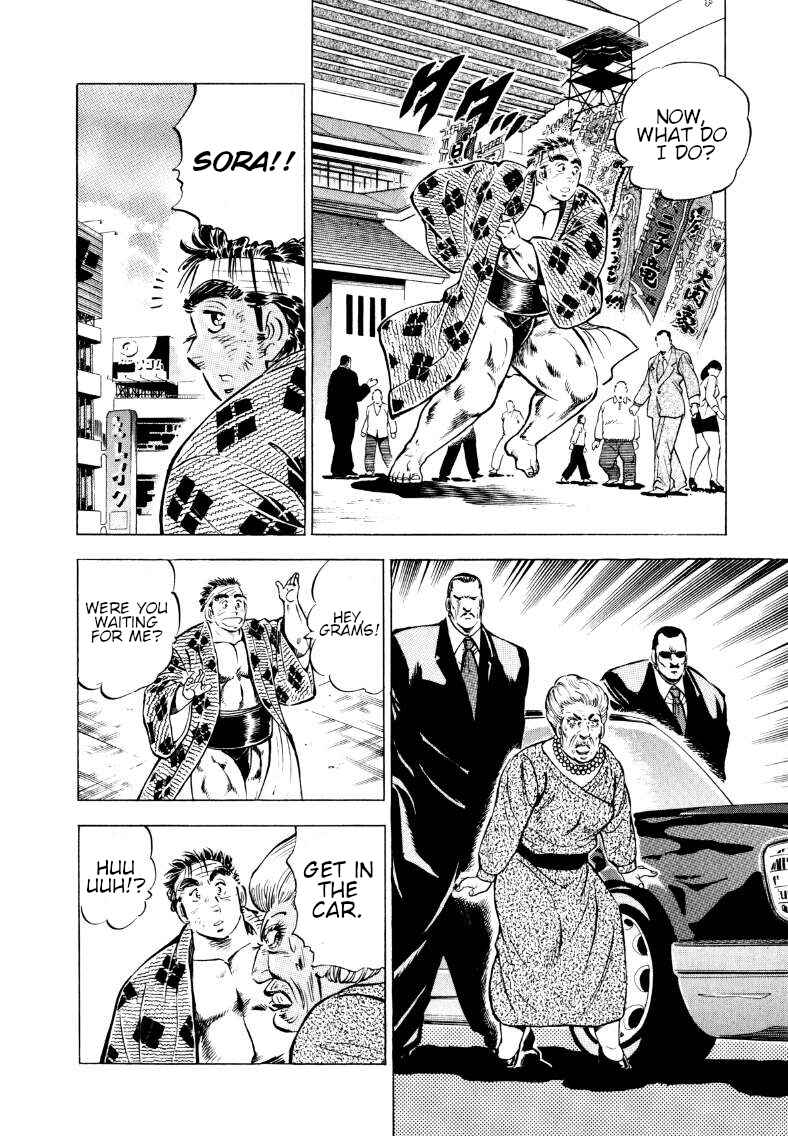 Page 10 Chapter 56 Sora Yori Takaku