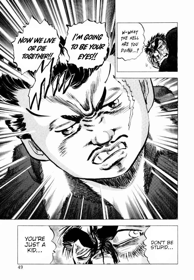 Page 15 Chapter 274 Sora Yori Takaku