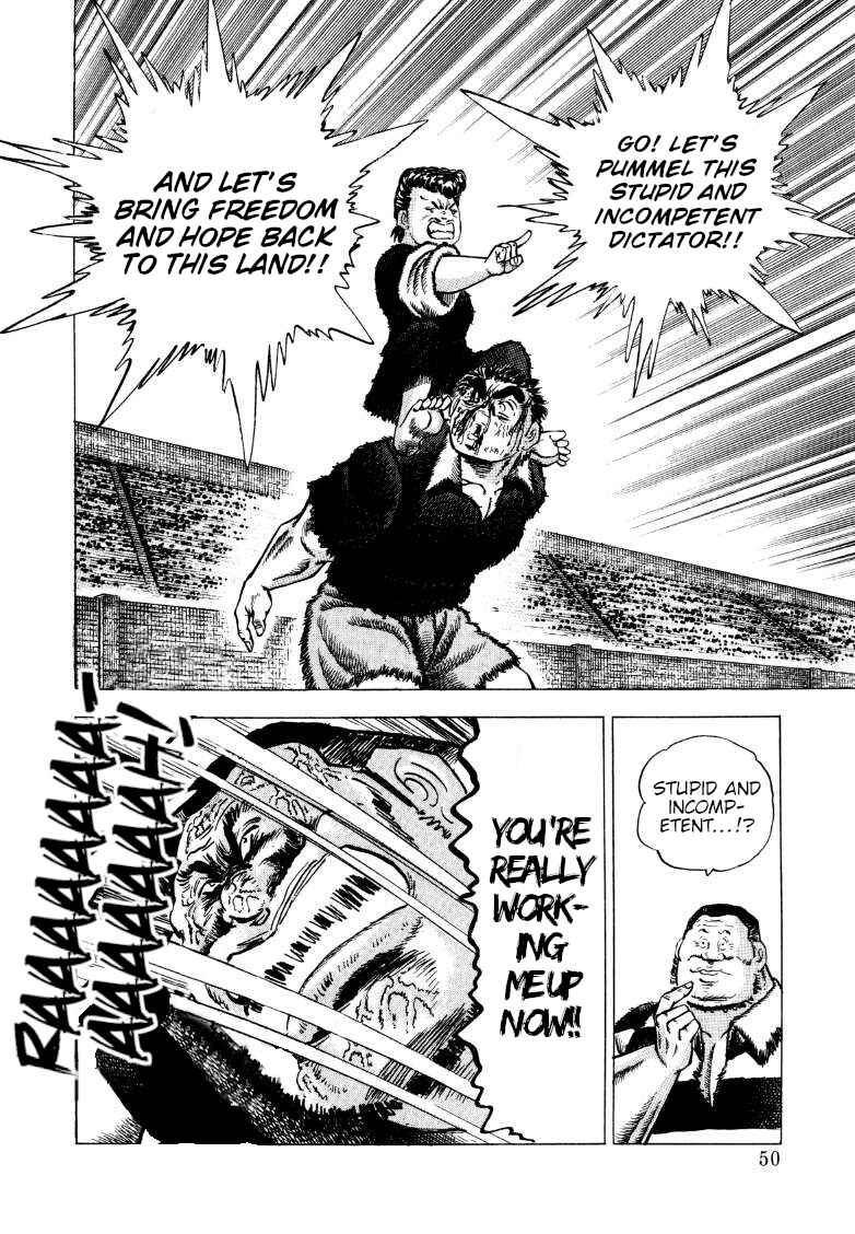 Page 16 Chapter 274 Sora Yori Takaku