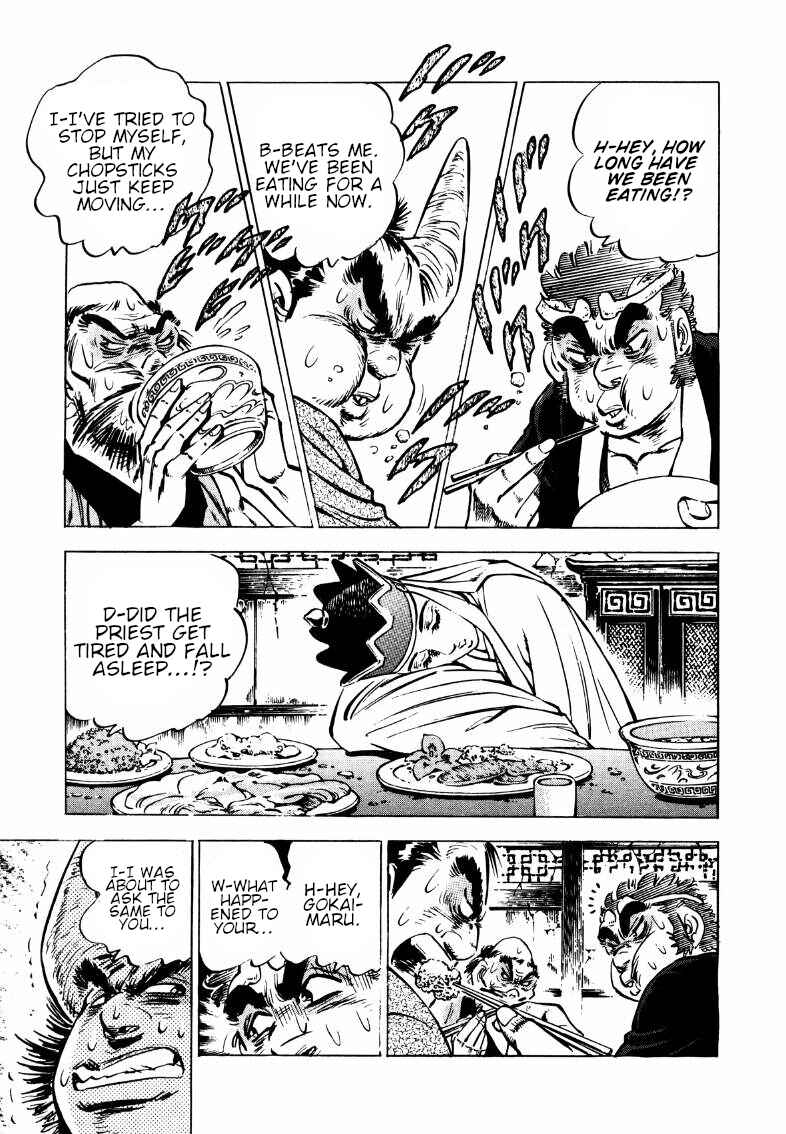 Page 13 Chapter 109 Sora Yori Takaku