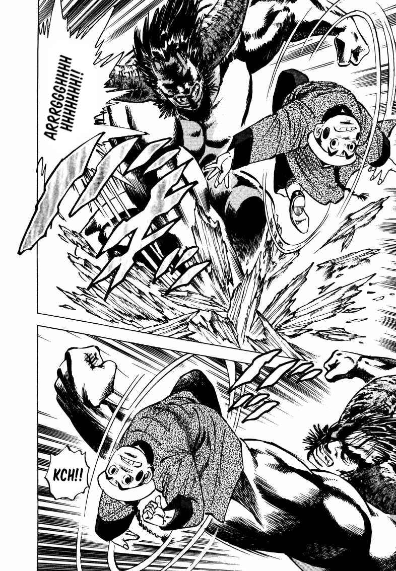 Page 3 Chapter 108 Sora Yori Takaku