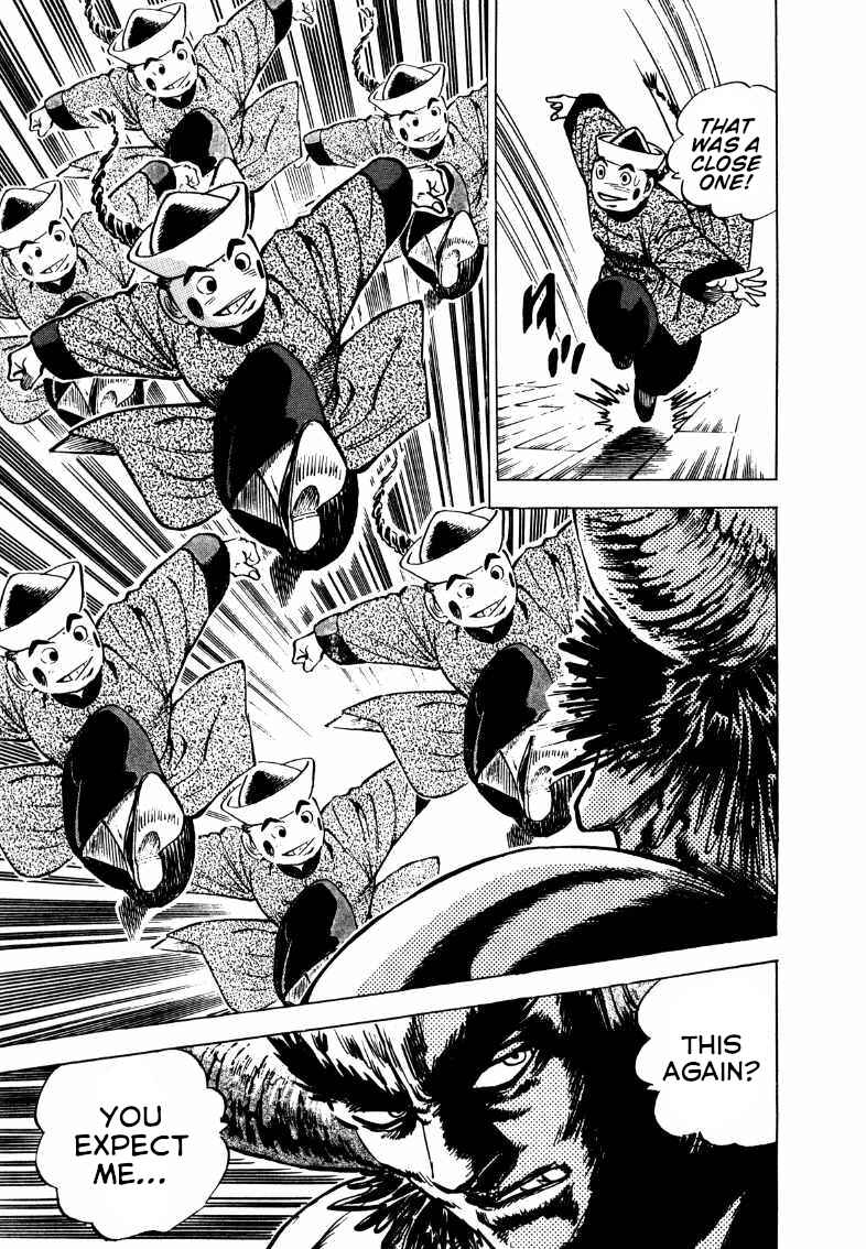 Page 4 Chapter 108 Sora Yori Takaku