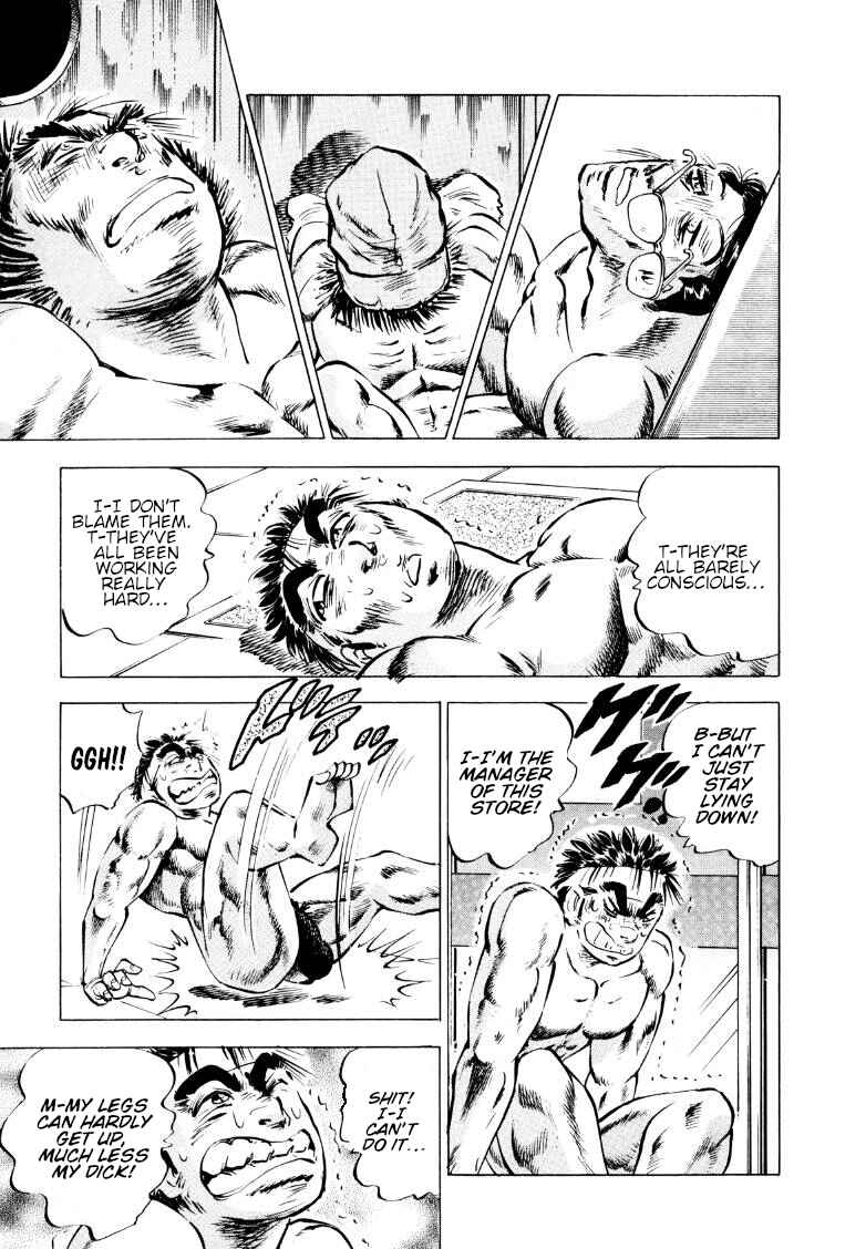 Page 11 Chapter 160 Sora Yori Takaku