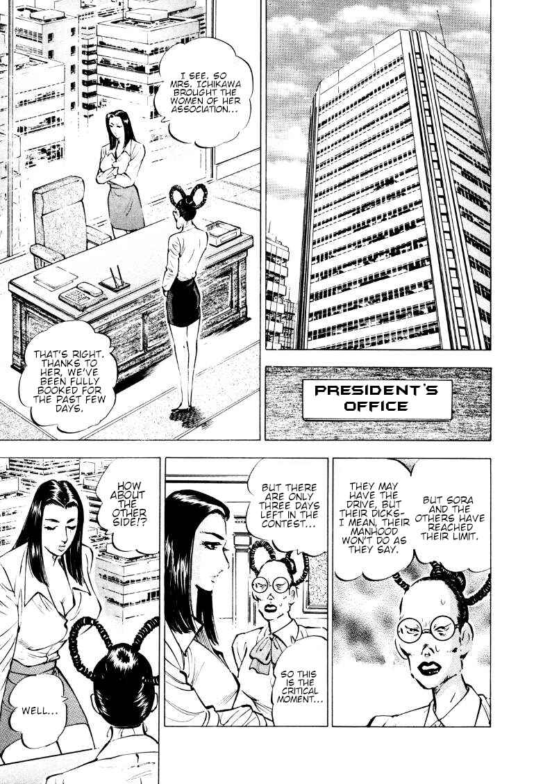 Page 8 Chapter 160 Sora Yori Takaku