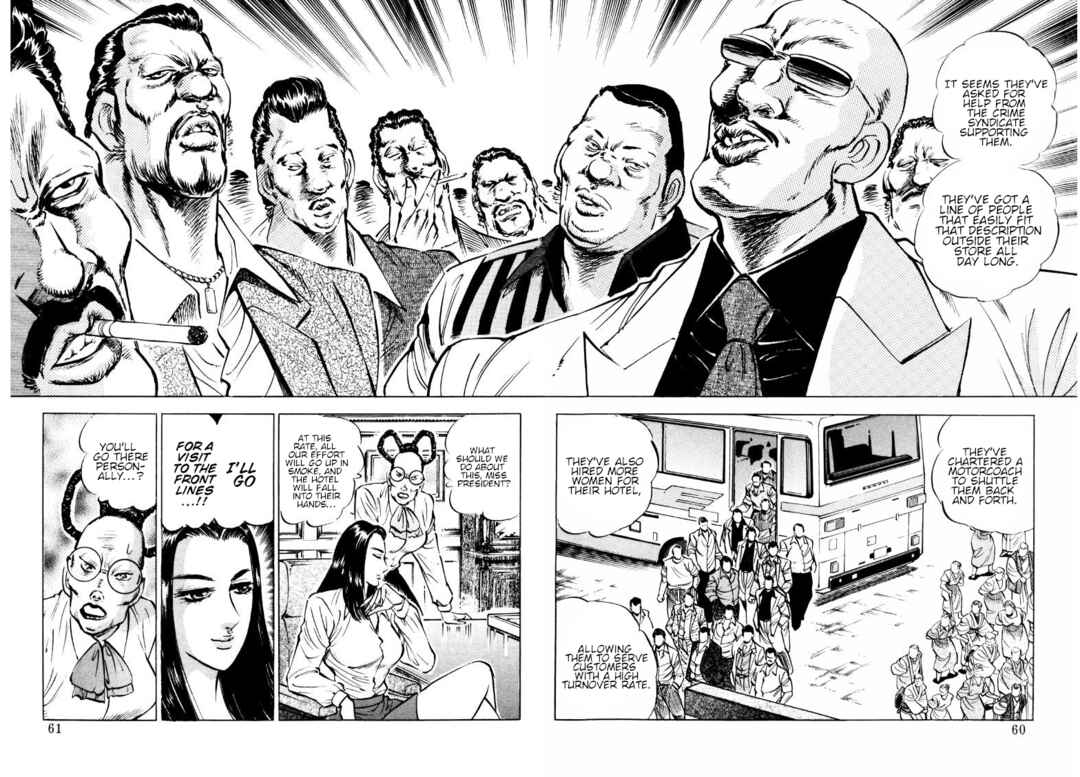 Page 9 Chapter 160 Sora Yori Takaku